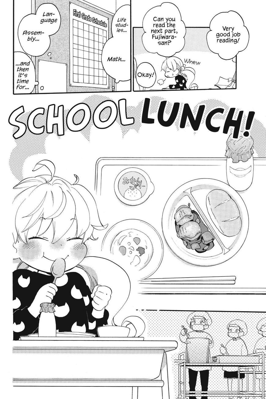 Amaama to Inazuma Chapter 35 page 7 - Chapter 35 : Elementary School and School Lunch