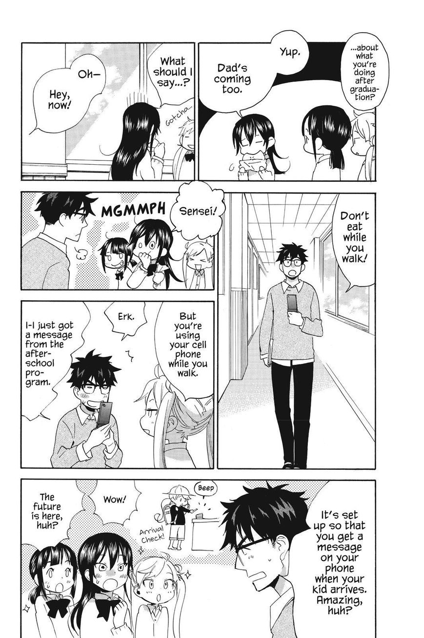 Amaama to Inazuma Chapter 35 page 9 - Chapter 35 : Elementary School and School Lunch