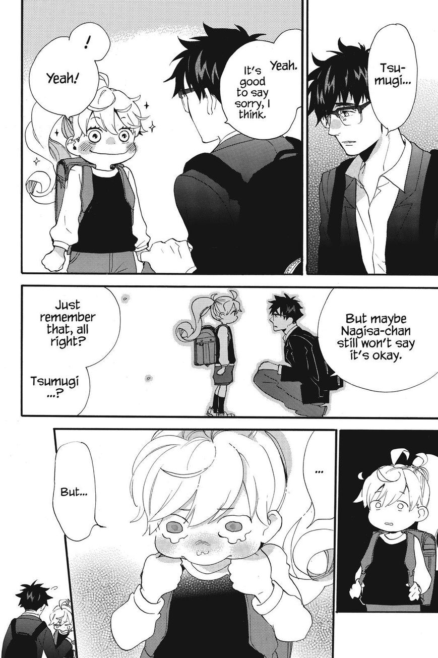 Amaama to Inazuma Chapter 36 page 12 - Chapter 36 : Sandwiches, and Can We Be Friends?