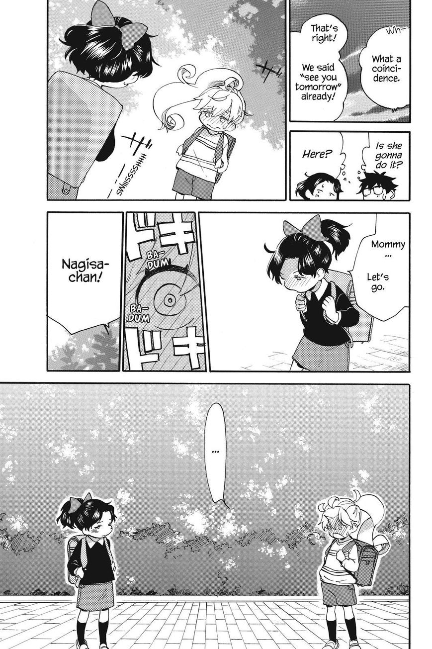Amaama to Inazuma Chapter 36 page 17 - Chapter 36 : Sandwiches, and Can We Be Friends?