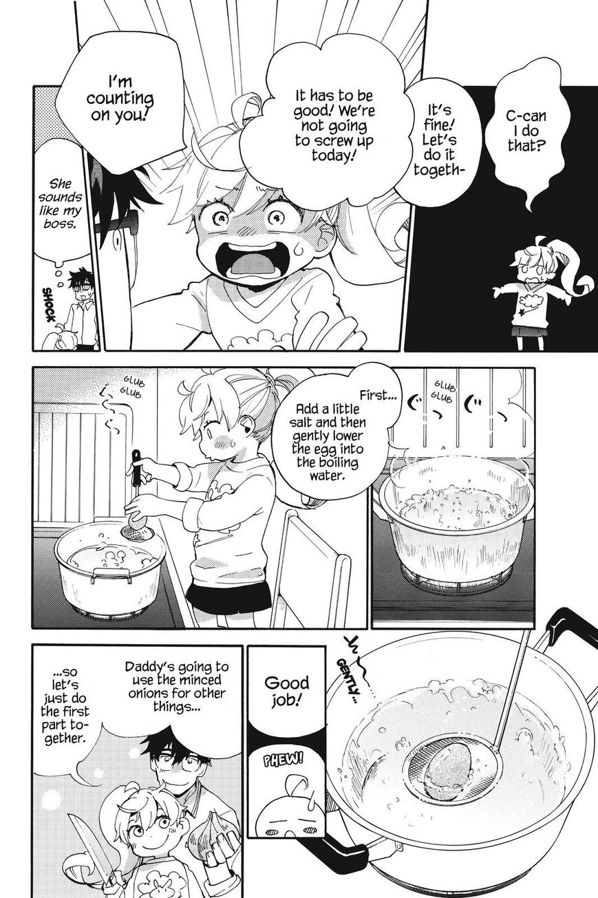 Amaama to Inazuma Chapter 36 page 22 - Chapter 36 : Sandwiches, and Can We Be Friends?