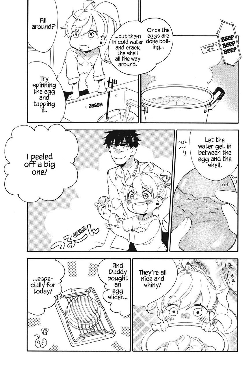 Amaama to Inazuma Chapter 36 page 23 - Chapter 36 : Sandwiches, and Can We Be Friends?