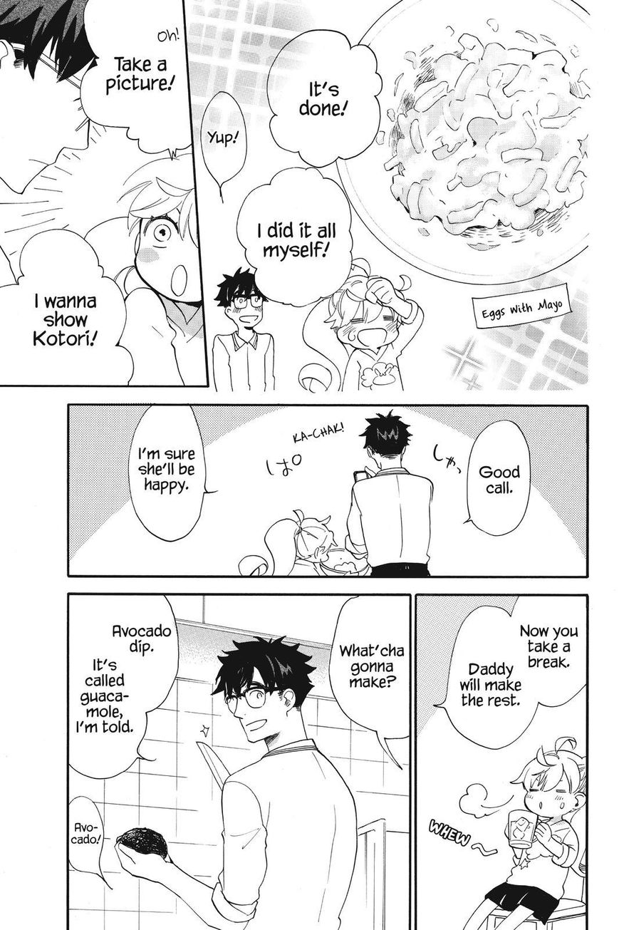Amaama to Inazuma Chapter 36 page 25 - Chapter 36 : Sandwiches, and Can We Be Friends?