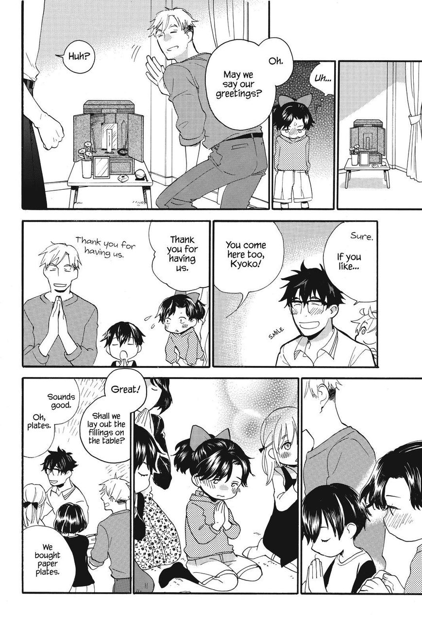 Amaama to Inazuma Chapter 36 page 28 - Chapter 36 : Sandwiches, and Can We Be Friends?