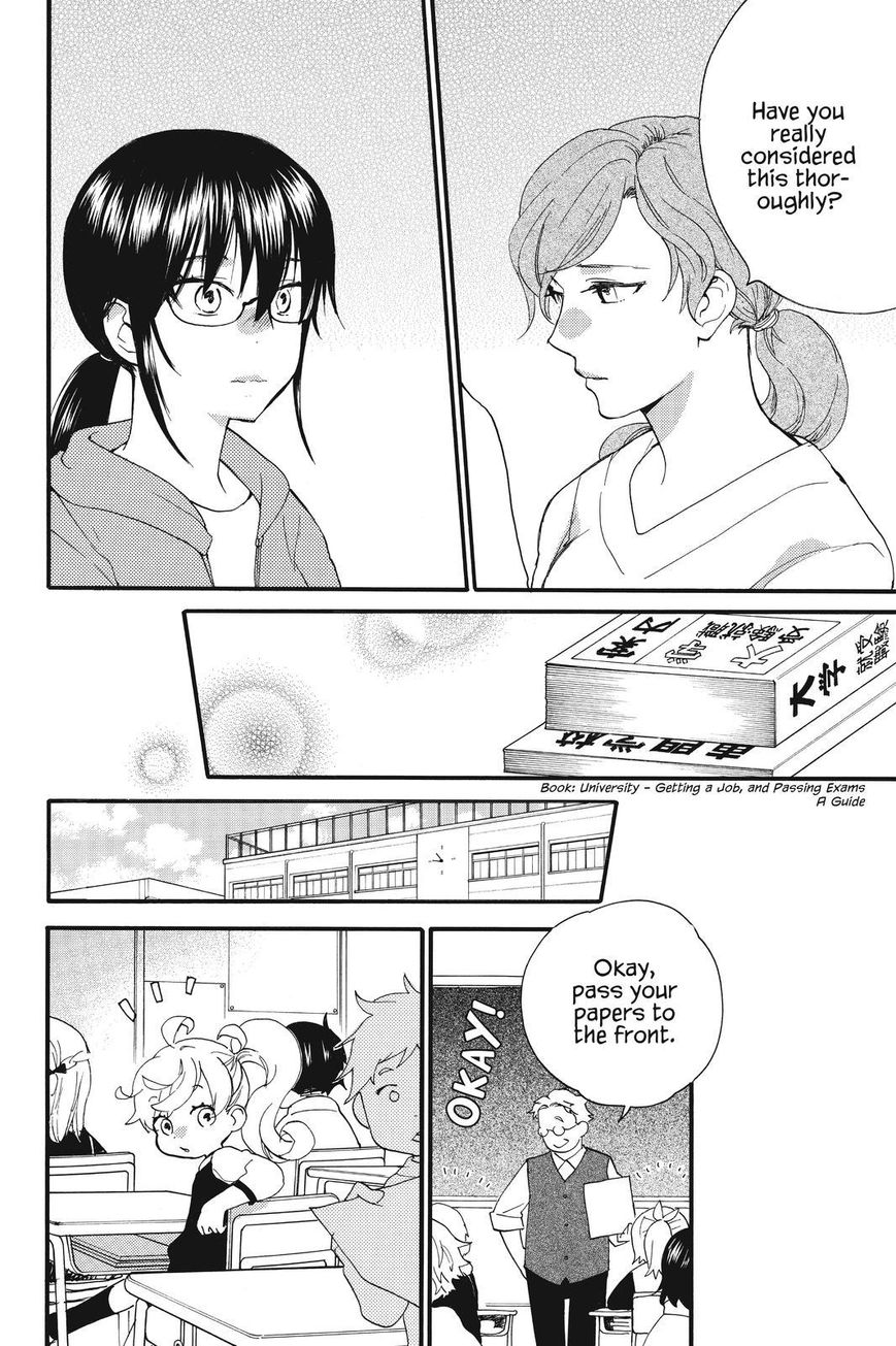Amaama to Inazuma Chapter 36 page 4 - Chapter 36 : Sandwiches, and Can We Be Friends?