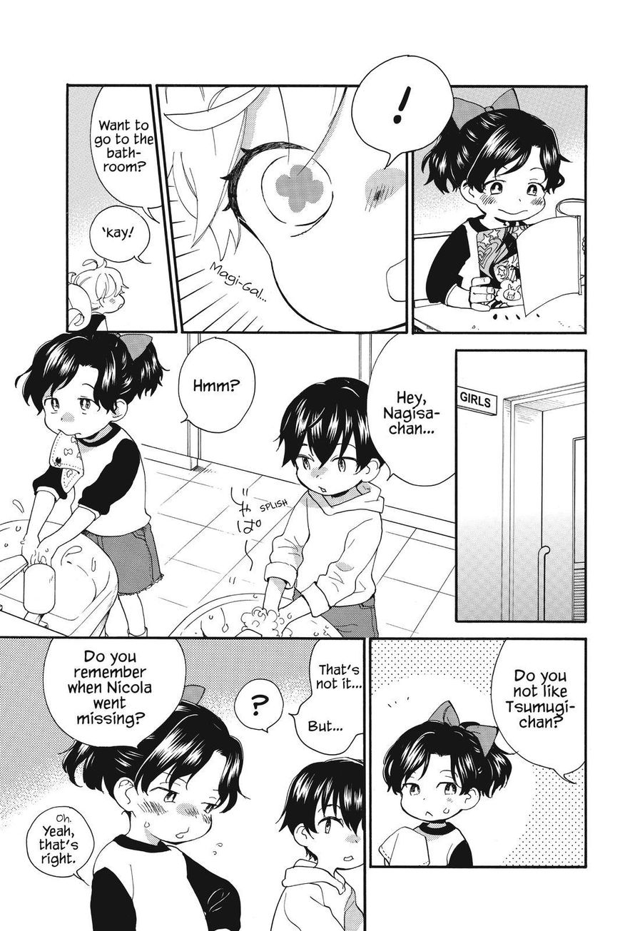 Amaama to Inazuma Chapter 36 page 5 - Chapter 36 : Sandwiches, and Can We Be Friends?