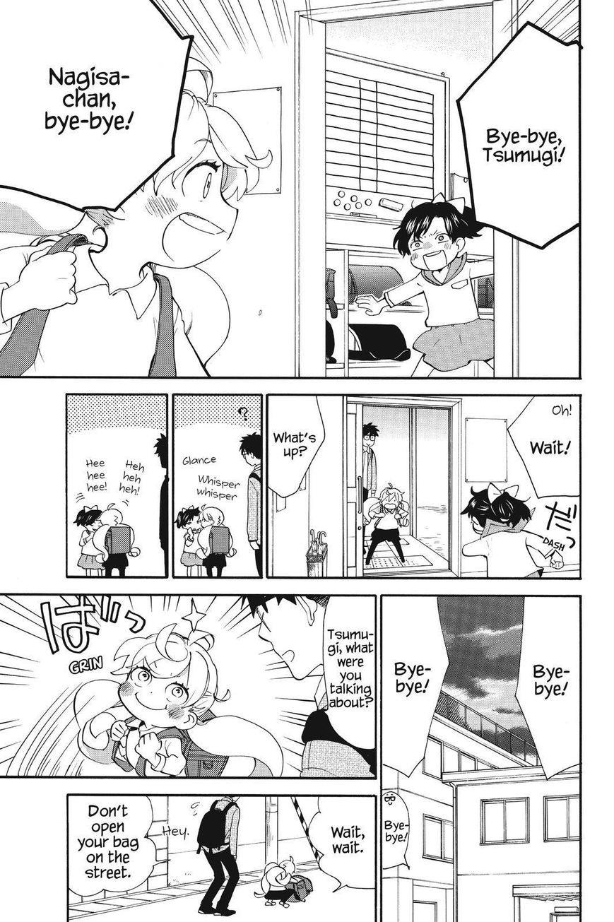 Amaama to Inazuma Chapter 37 page 1 - Chapter 37 : Shellfish Hunting and Post-Graduation Plans