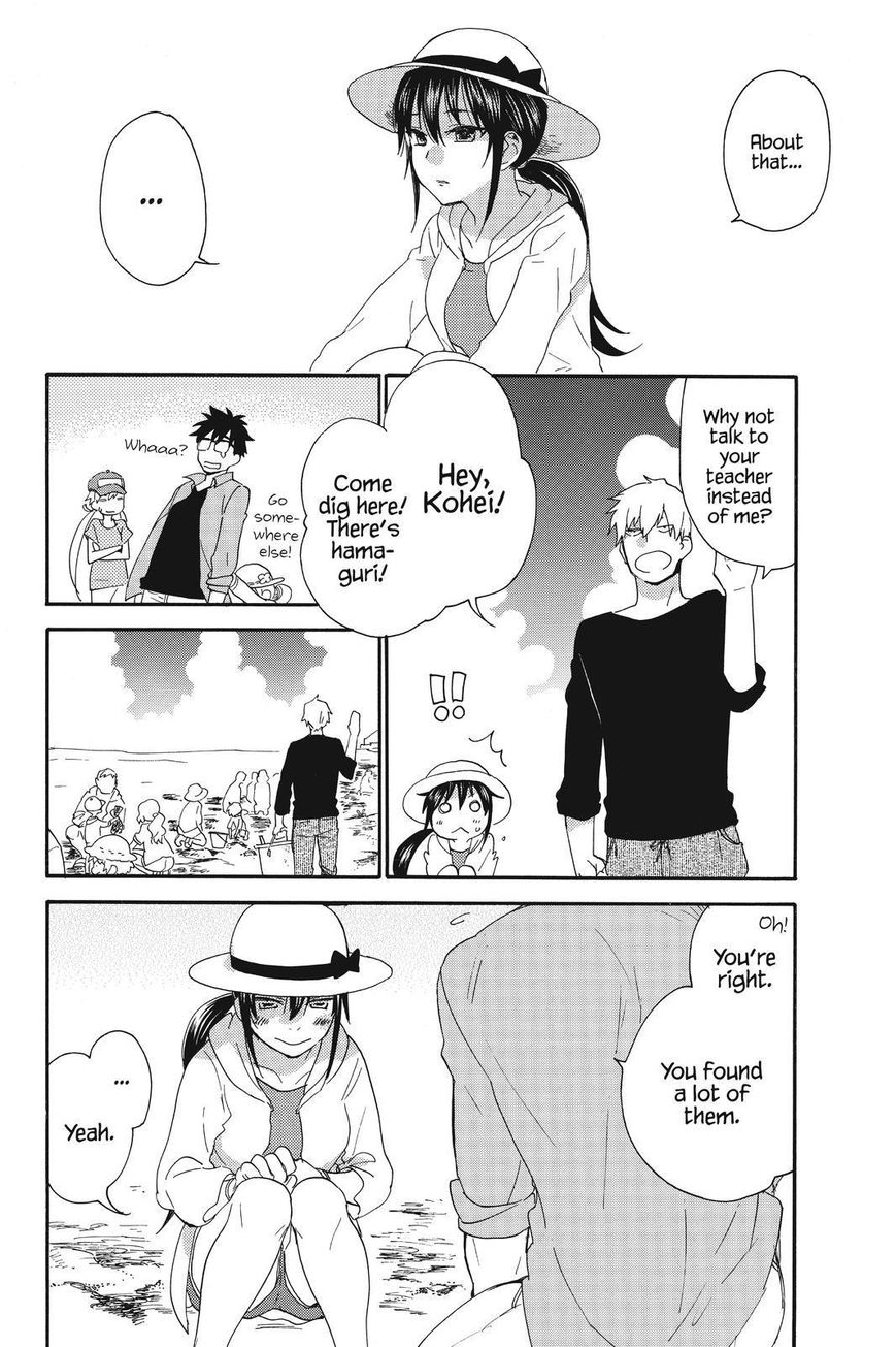 Amaama to Inazuma Chapter 37 page 14 - Chapter 37 : Shellfish Hunting and Post-Graduation Plans