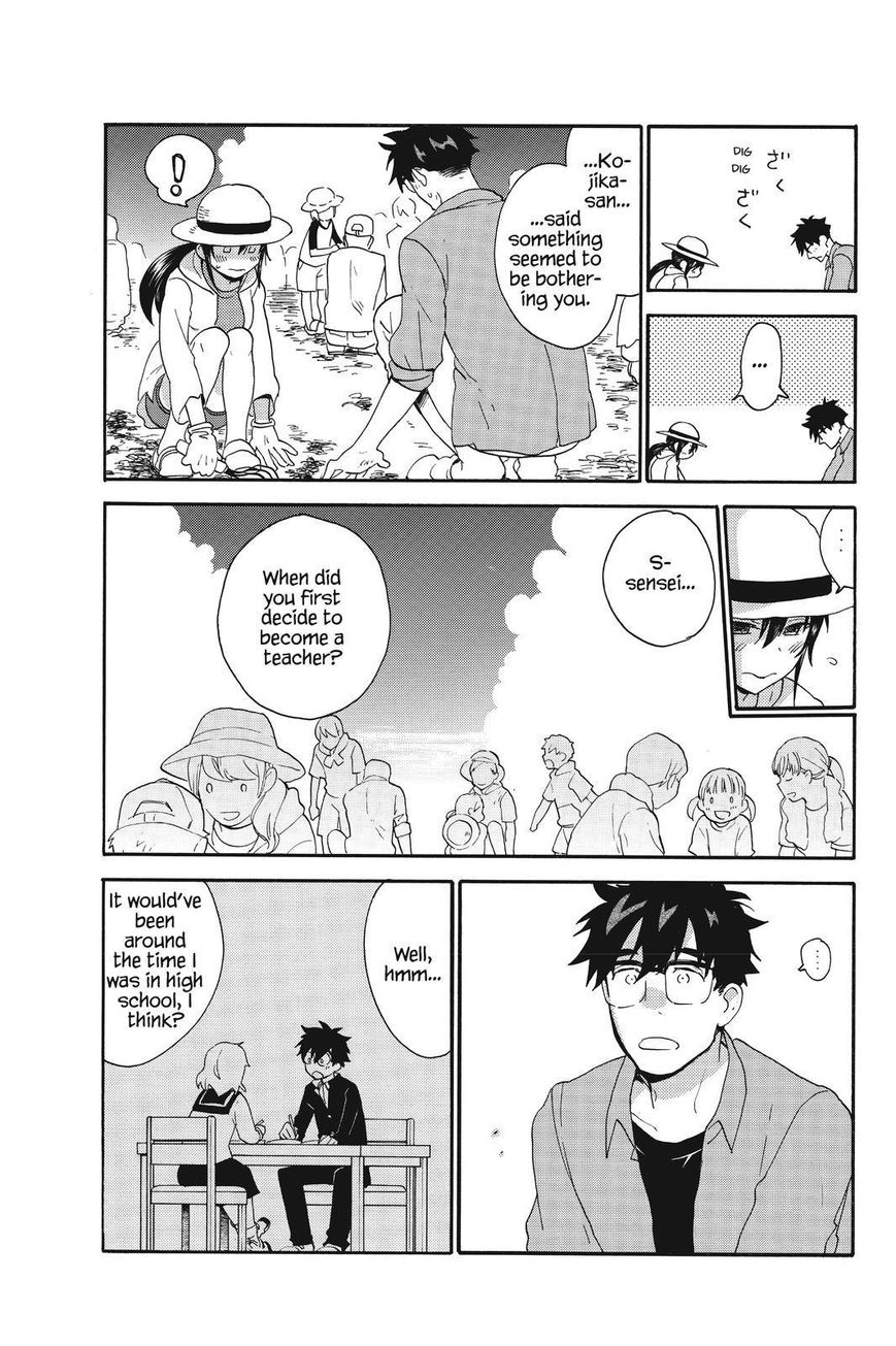 Amaama to Inazuma Chapter 37 page 15 - Chapter 37 : Shellfish Hunting and Post-Graduation Plans