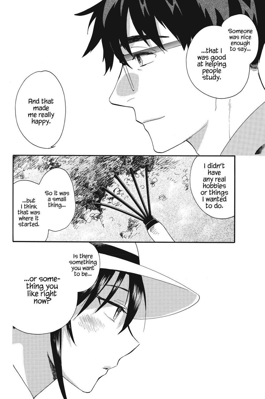 Amaama to Inazuma Chapter 37 page 16 - Chapter 37 : Shellfish Hunting and Post-Graduation Plans