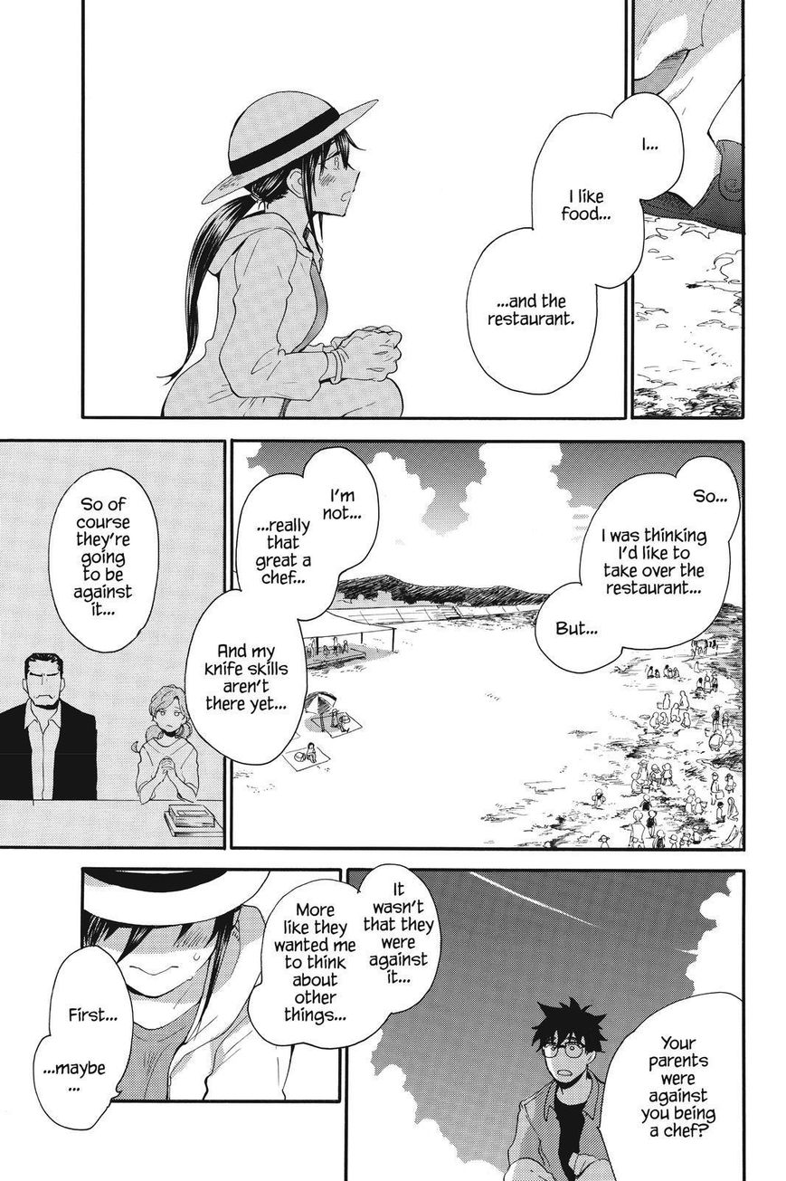 Amaama to Inazuma Chapter 37 page 17 - Chapter 37 : Shellfish Hunting and Post-Graduation Plans