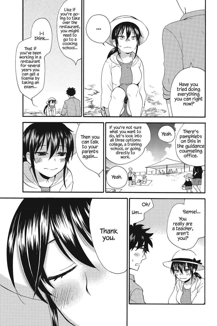 Amaama to Inazuma Chapter 37 page 19 - Chapter 37 : Shellfish Hunting and Post-Graduation Plans