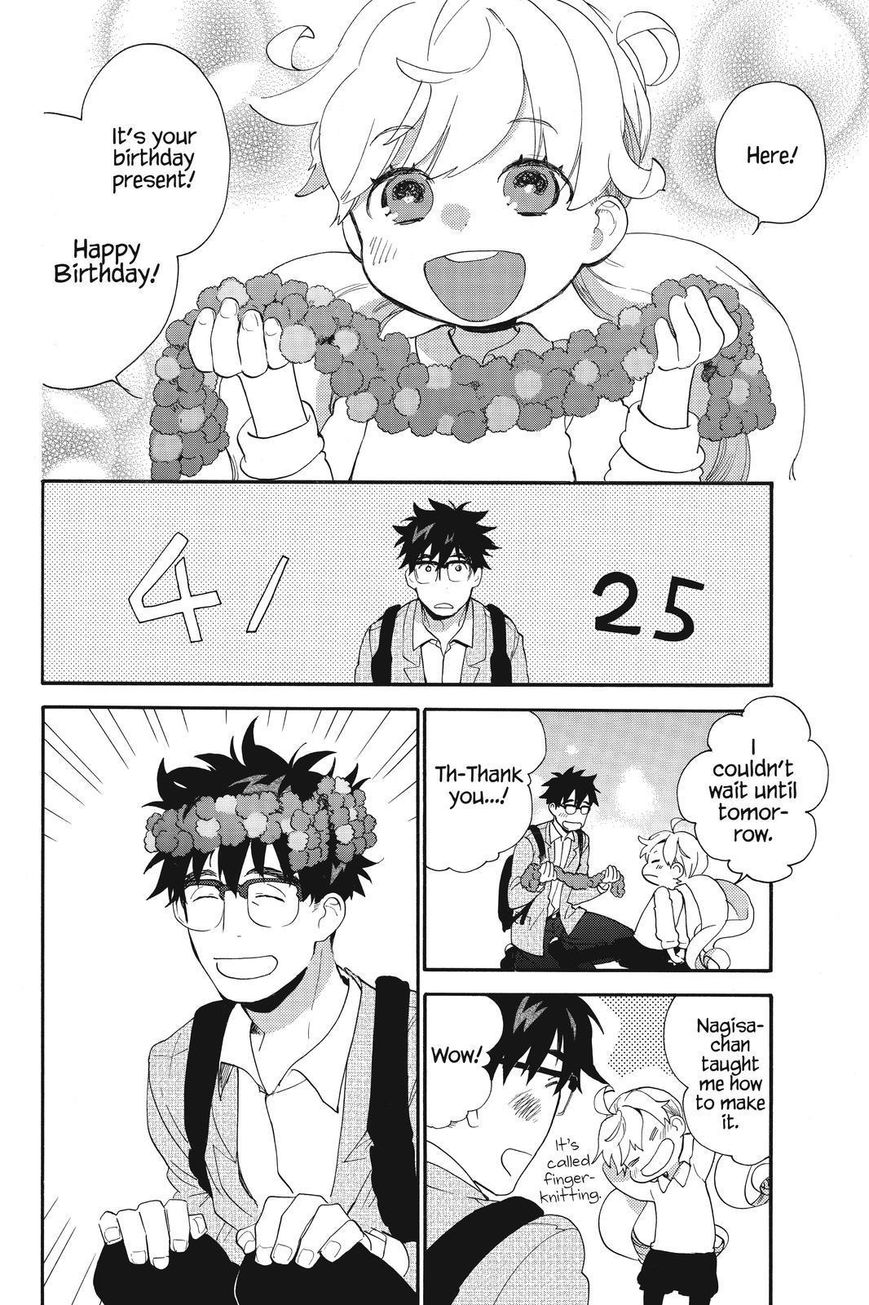 Amaama to Inazuma Chapter 37 page 2 - Chapter 37 : Shellfish Hunting and Post-Graduation Plans