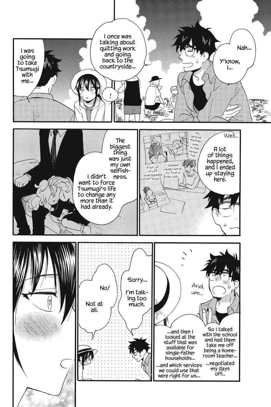 Amaama to Inazuma Chapter 37 page 20 - Chapter 37 : Shellfish Hunting and Post-Graduation Plans