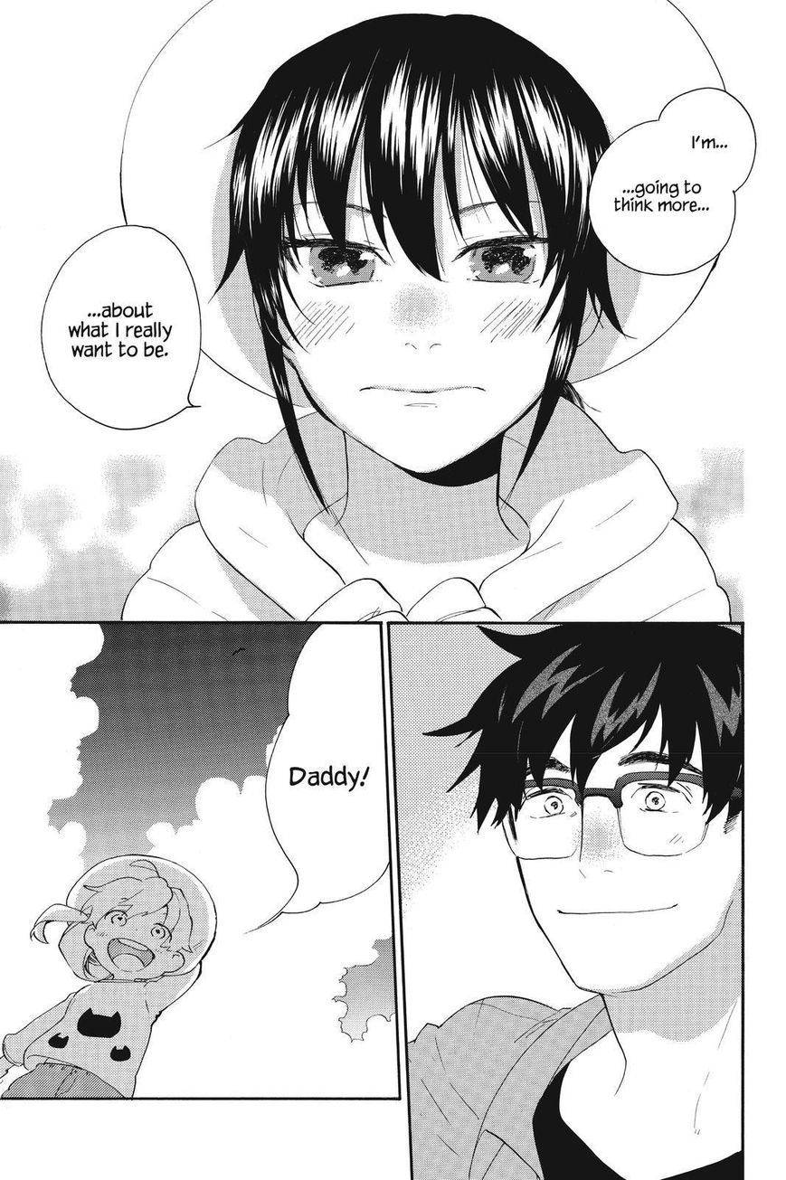 Amaama to Inazuma Chapter 37 page 21 - Chapter 37 : Shellfish Hunting and Post-Graduation Plans