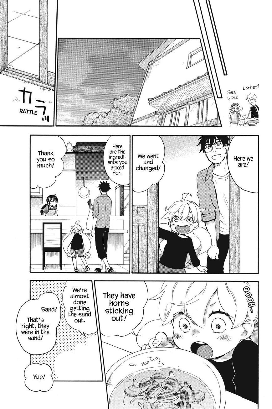 Amaama to Inazuma Chapter 37 page 23 - Chapter 37 : Shellfish Hunting and Post-Graduation Plans