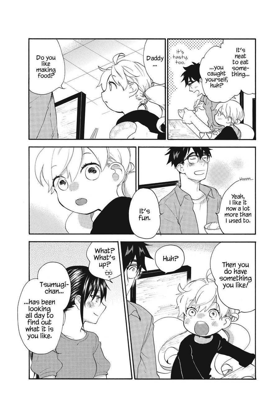 Amaama to Inazuma Chapter 37 page 29 - Chapter 37 : Shellfish Hunting and Post-Graduation Plans