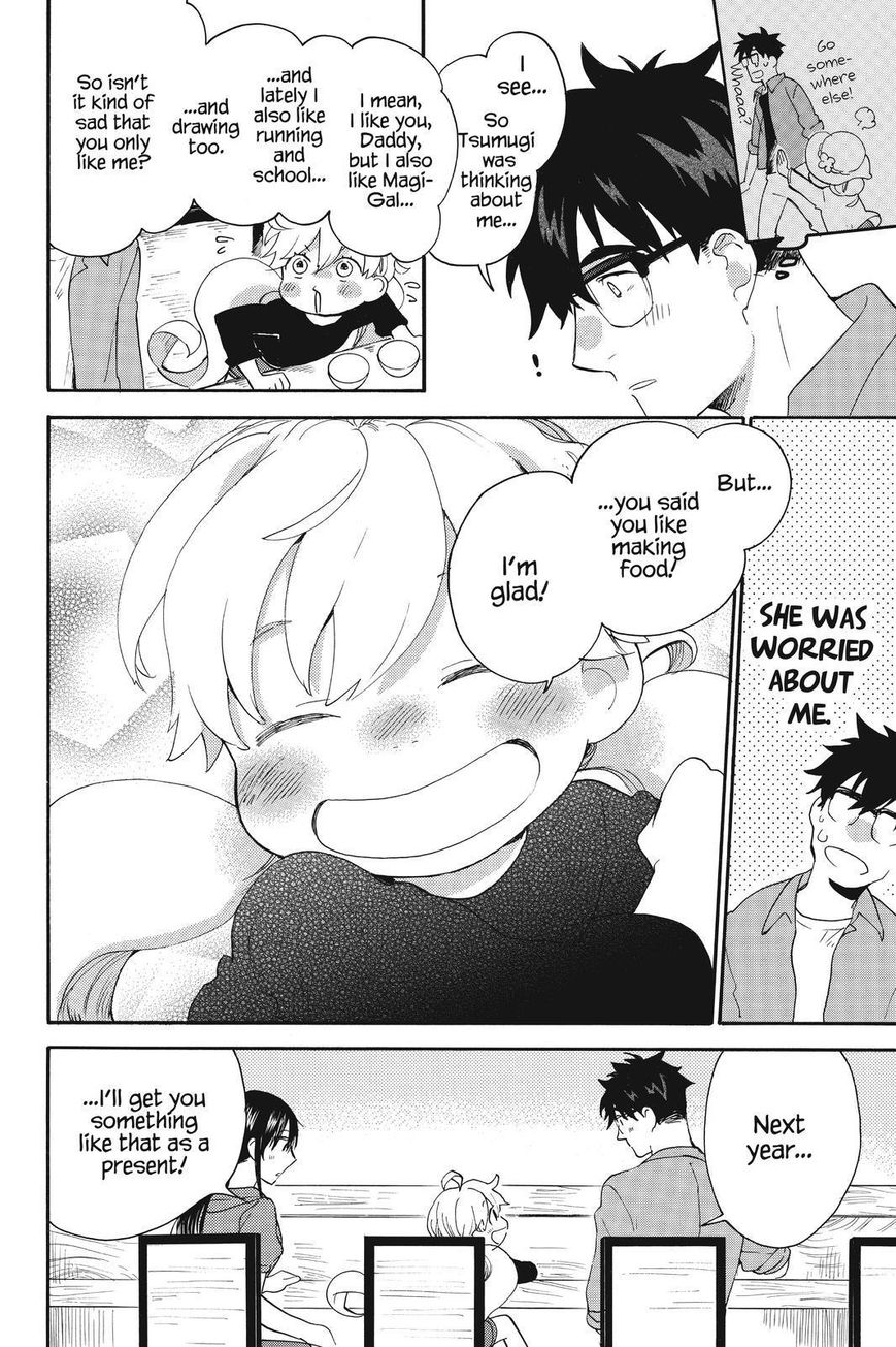 Amaama to Inazuma Chapter 37 page 30 - Chapter 37 : Shellfish Hunting and Post-Graduation Plans