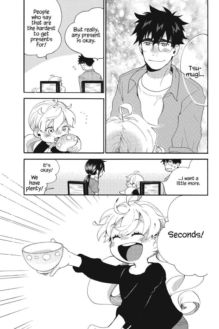 Amaama to Inazuma Chapter 37 page 31 - Chapter 37 : Shellfish Hunting and Post-Graduation Plans