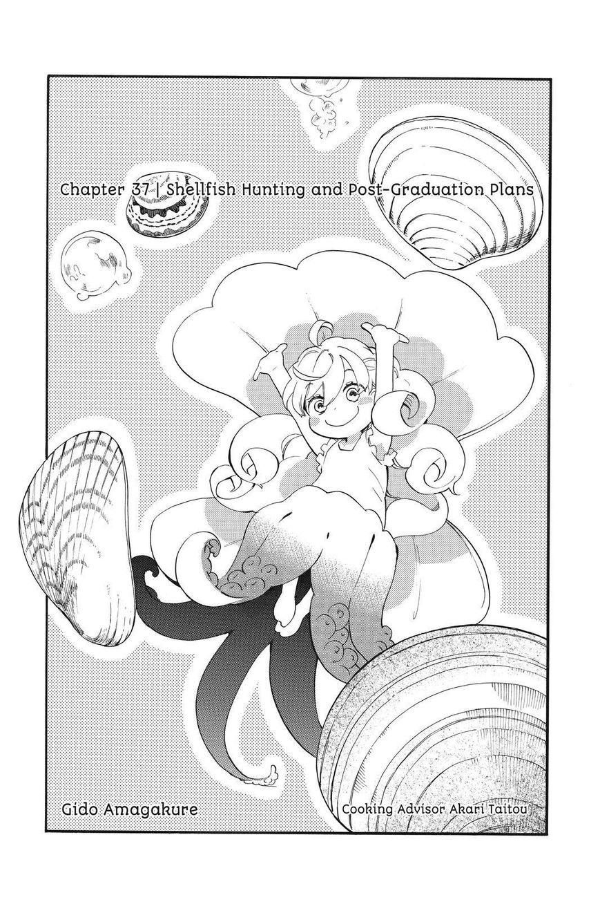Amaama to Inazuma Chapter 37 page 4 - Chapter 37 : Shellfish Hunting and Post-Graduation Plans