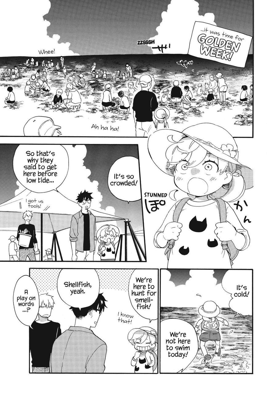Amaama to Inazuma Chapter 37 page 5 - Chapter 37 : Shellfish Hunting and Post-Graduation Plans