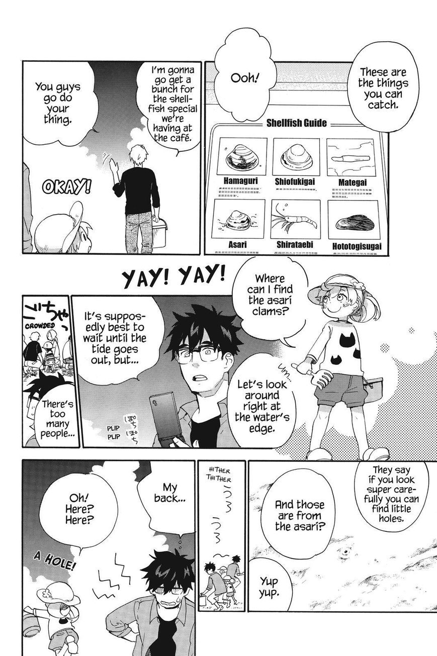 Amaama to Inazuma Chapter 37 page 6 - Chapter 37 : Shellfish Hunting and Post-Graduation Plans