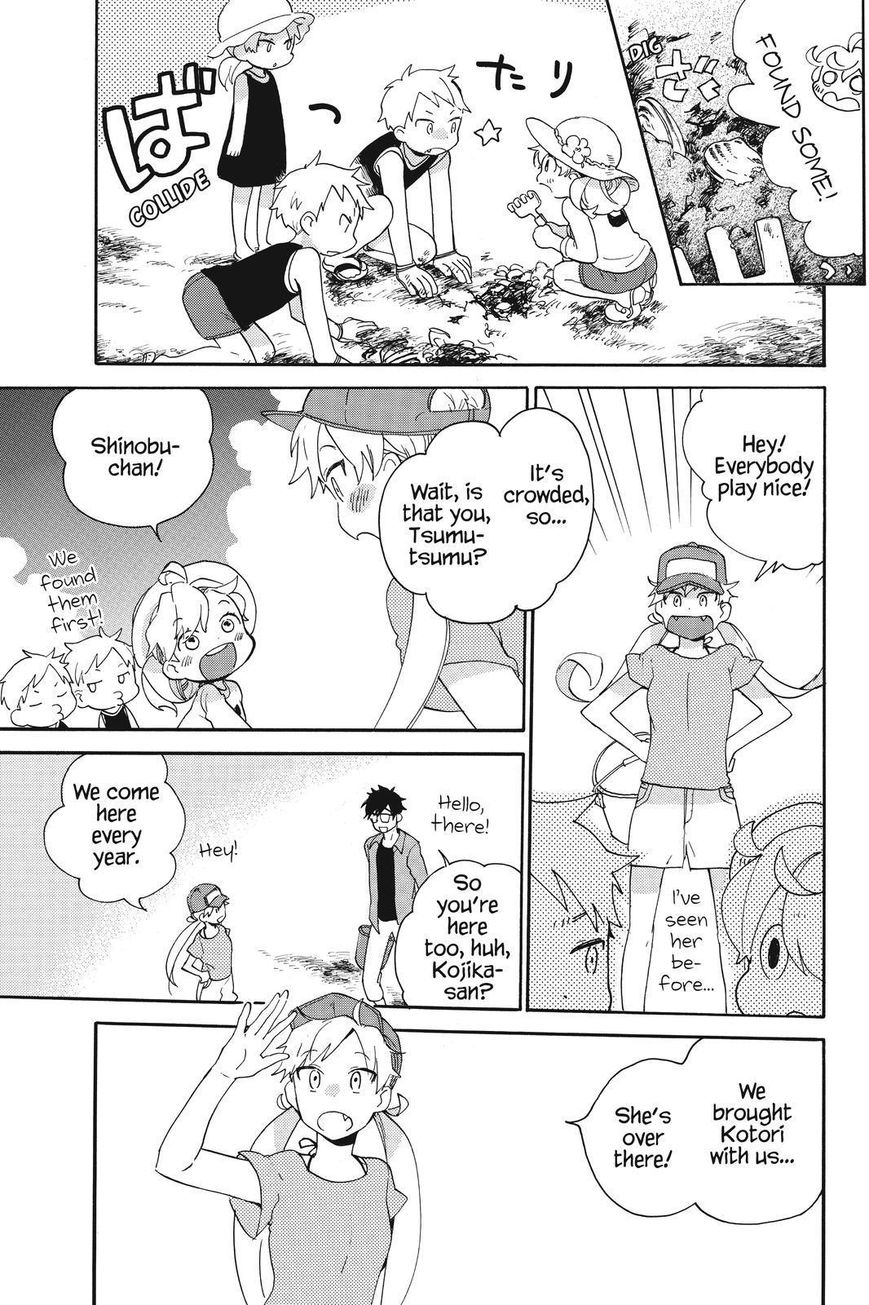 Amaama to Inazuma Chapter 37 page 7 - Chapter 37 : Shellfish Hunting and Post-Graduation Plans