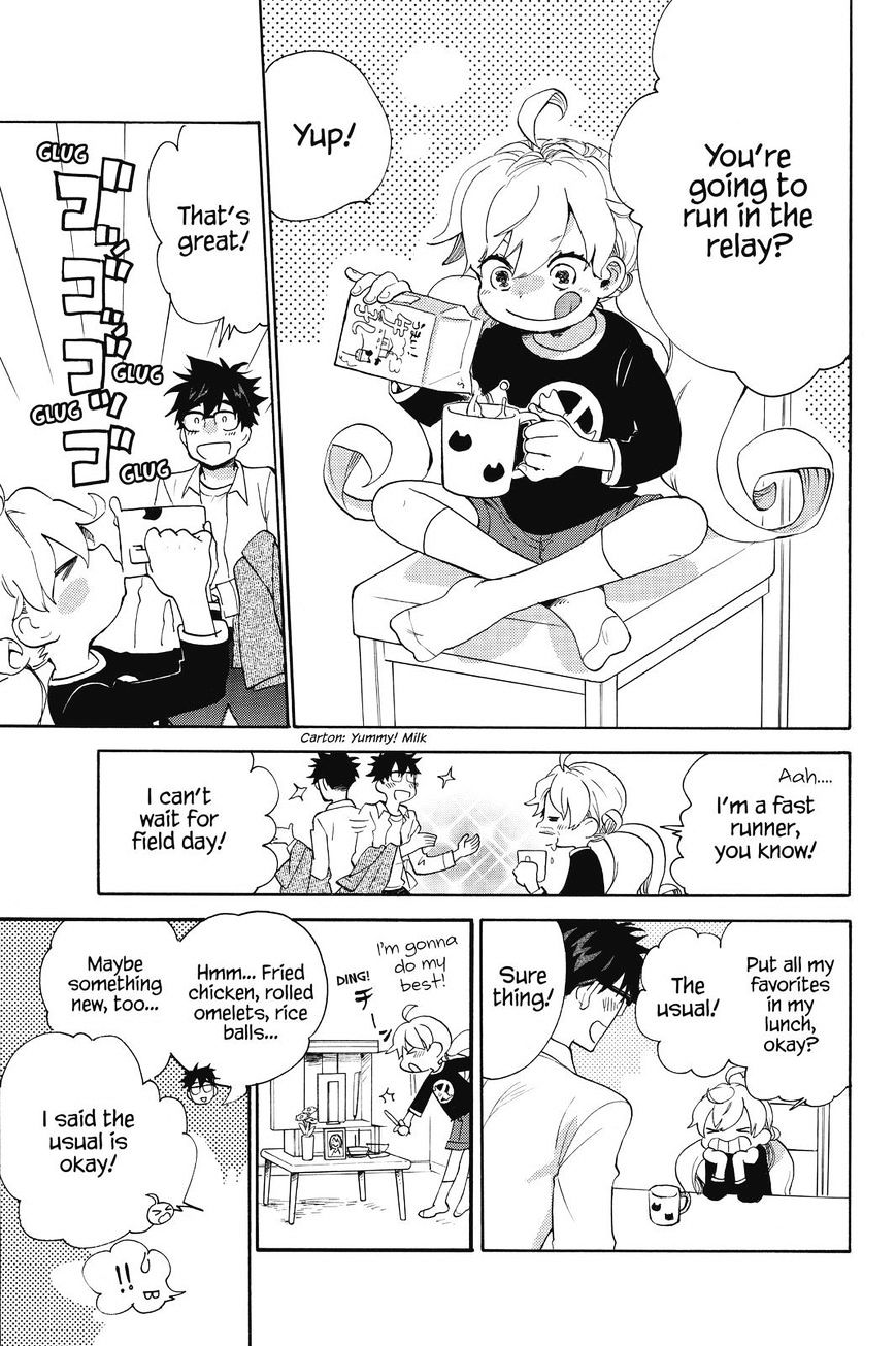 Amaama to Inazuma Chapter 38 page 1 - Chapter 38 : Tonkatsu and Field Day