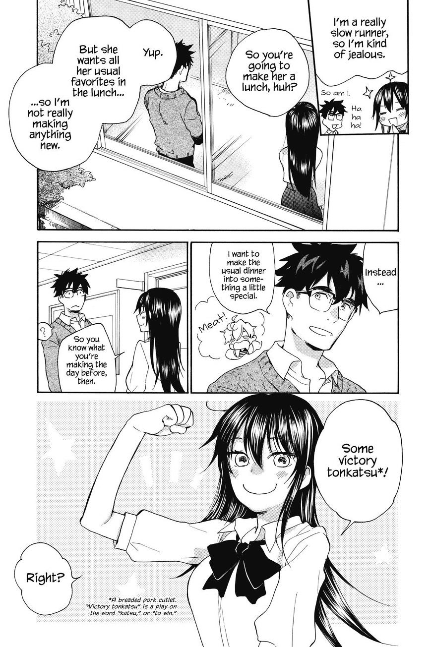 Amaama to Inazuma Chapter 38 page 11 - Chapter 38 : Tonkatsu and Field Day