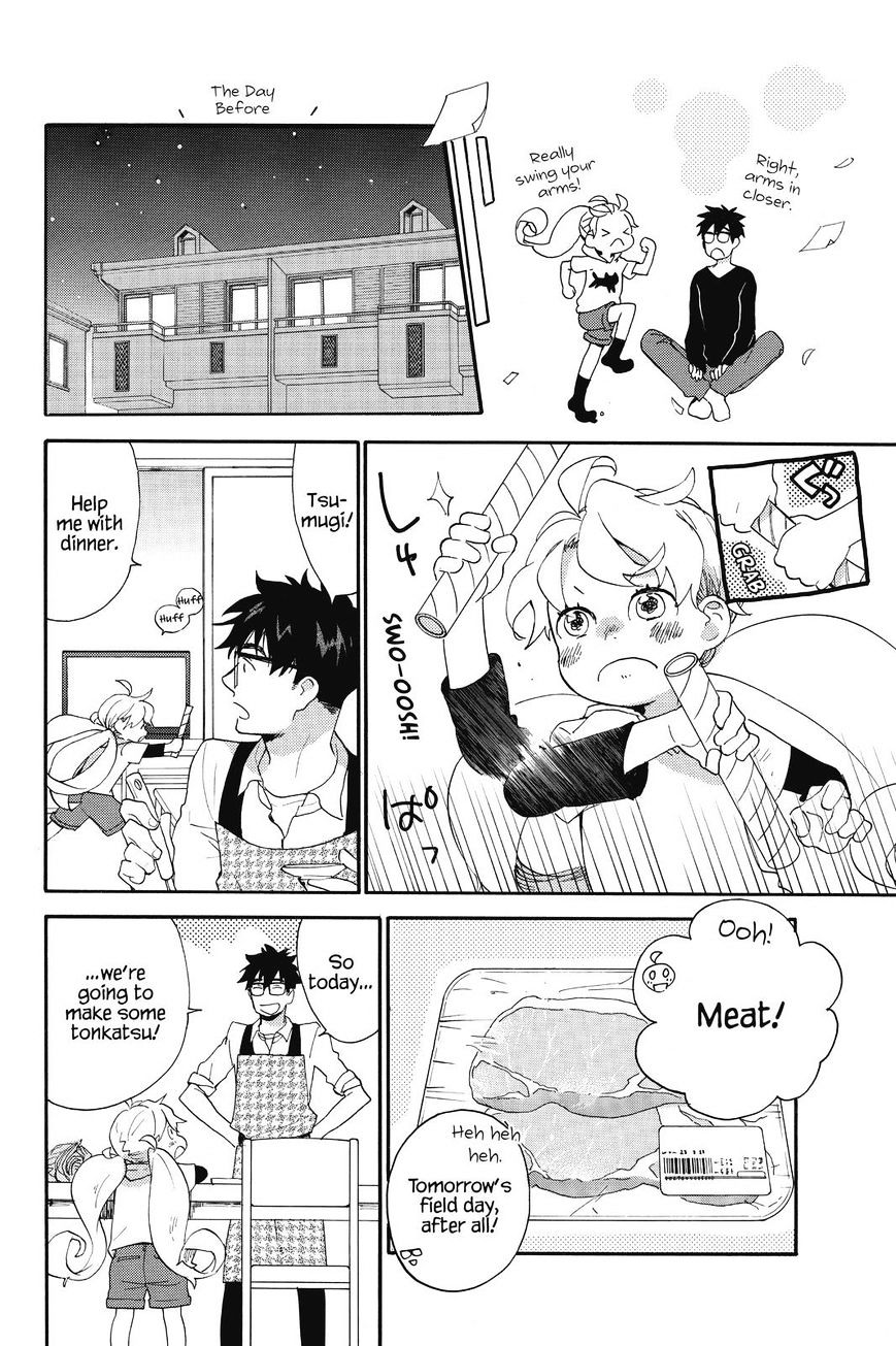 Amaama to Inazuma Chapter 38 page 12 - Chapter 38 : Tonkatsu and Field Day