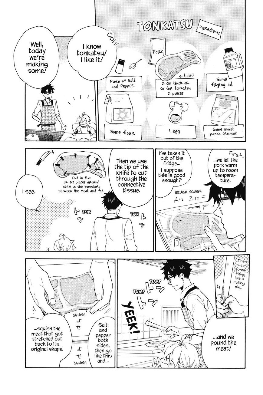 Amaama to Inazuma Chapter 38 page 13 - Chapter 38 : Tonkatsu and Field Day