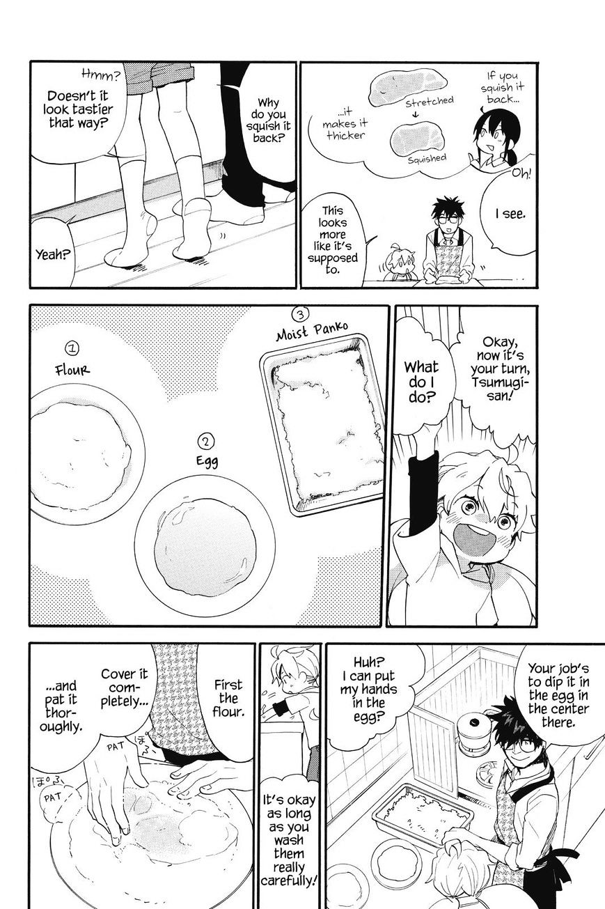 Amaama to Inazuma Chapter 38 page 14 - Chapter 38 : Tonkatsu and Field Day