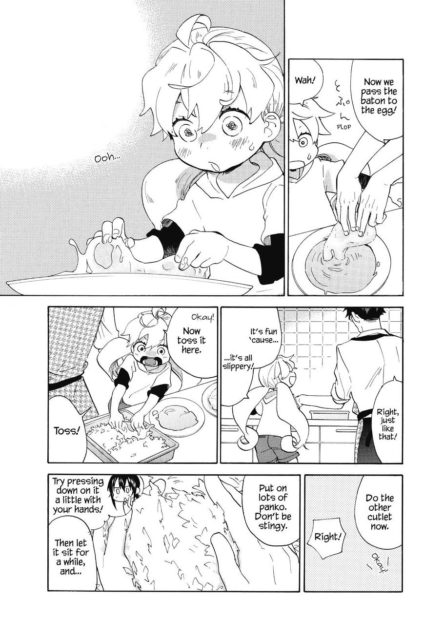 Amaama to Inazuma Chapter 38 page 15 - Chapter 38 : Tonkatsu and Field Day