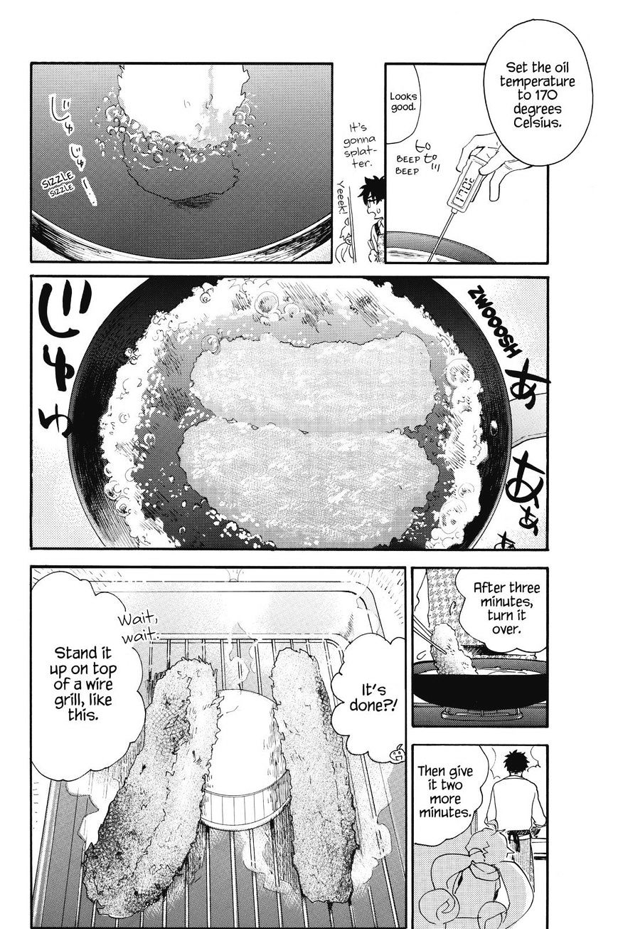 Amaama to Inazuma Chapter 38 page 16 - Chapter 38 : Tonkatsu and Field Day