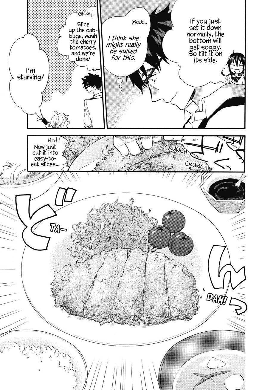 Amaama to Inazuma Chapter 38 page 17 - Chapter 38 : Tonkatsu and Field Day