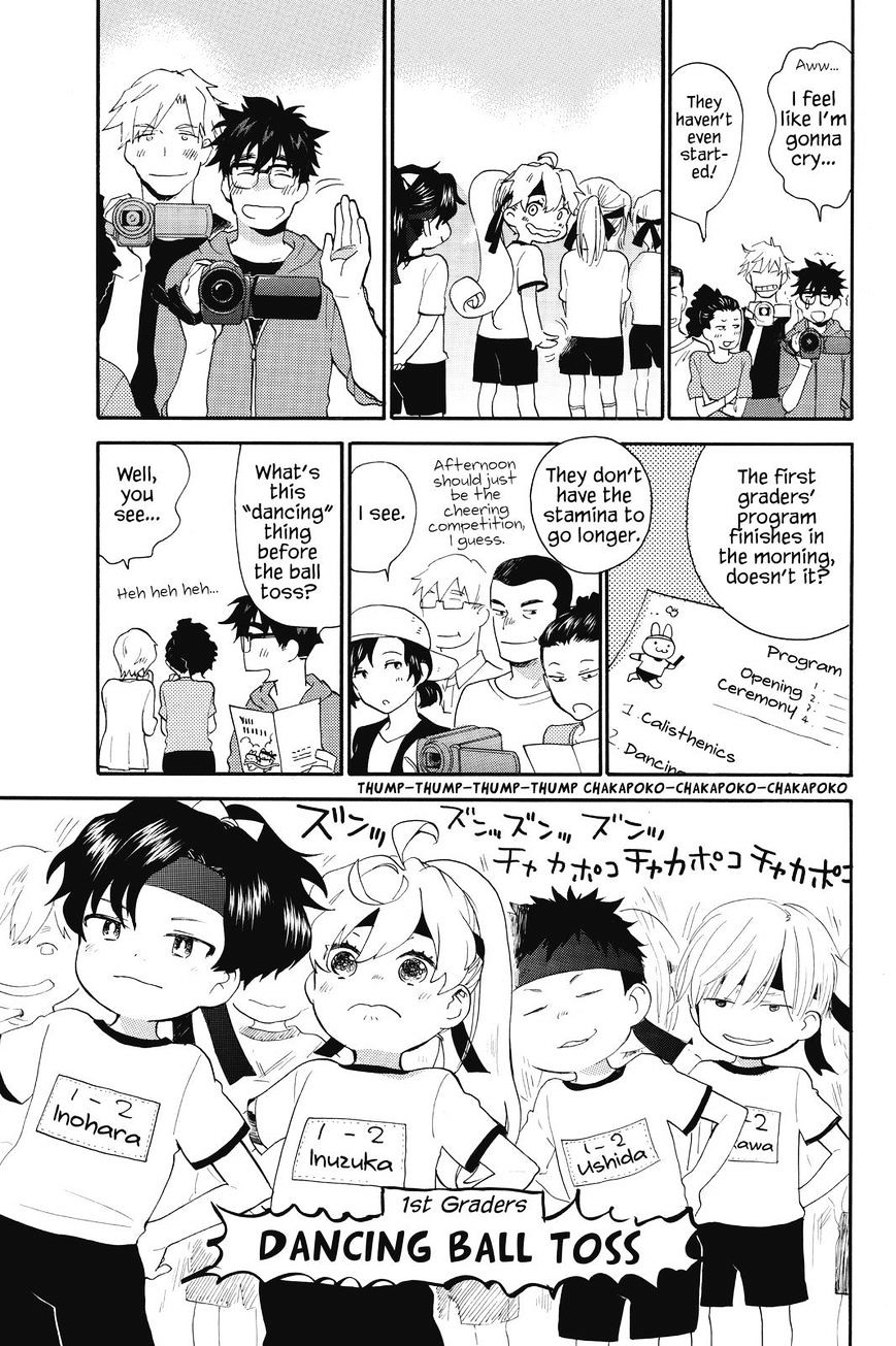 Amaama to Inazuma Chapter 38 page 21 - Chapter 38 : Tonkatsu and Field Day