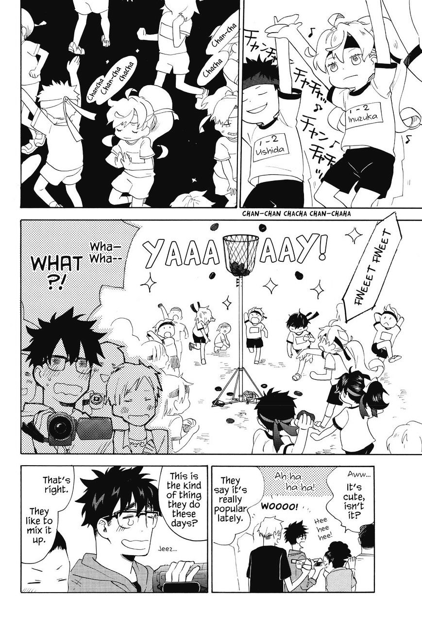 Amaama to Inazuma Chapter 38 page 22 - Chapter 38 : Tonkatsu and Field Day