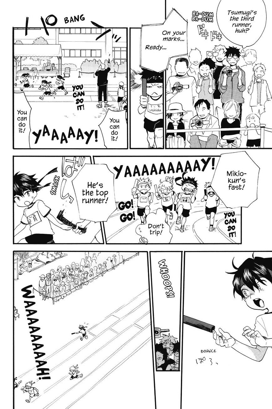 Amaama to Inazuma Chapter 38 page 24 - Chapter 38 : Tonkatsu and Field Day