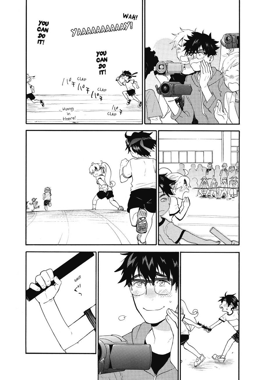Amaama to Inazuma Chapter 38 page 25 - Chapter 38 : Tonkatsu and Field Day