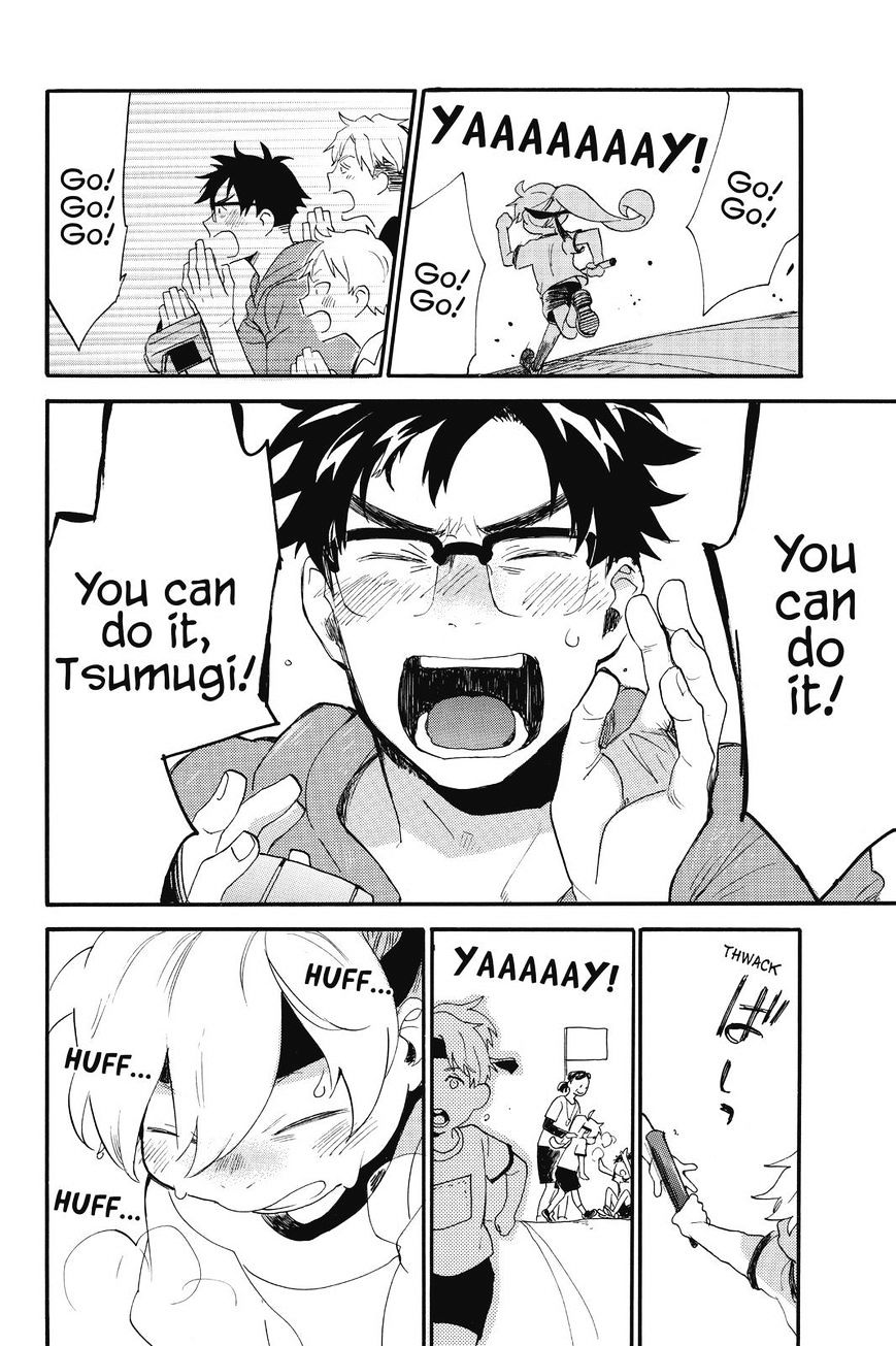 Amaama to Inazuma Chapter 38 page 28 - Chapter 38 : Tonkatsu and Field Day