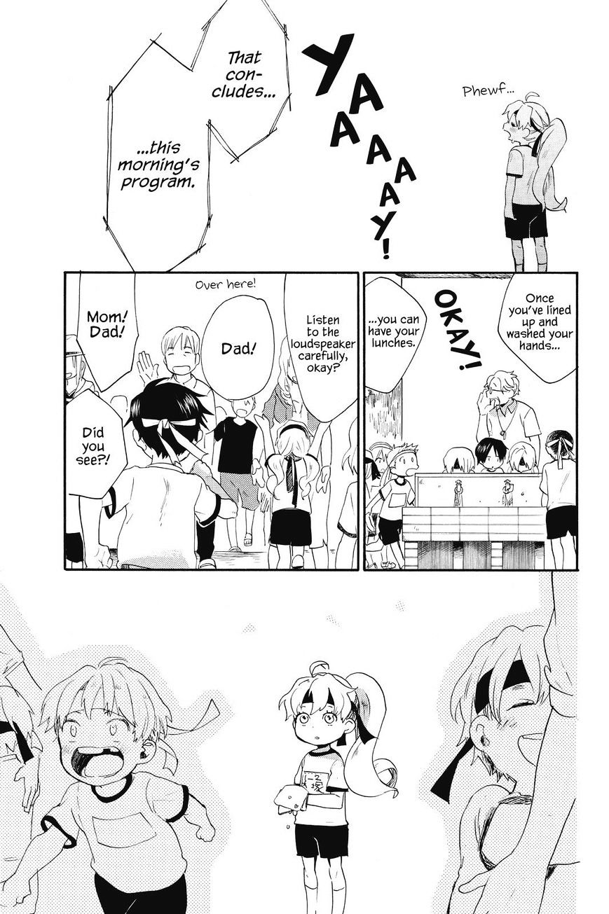 Amaama to Inazuma Chapter 38 page 29 - Chapter 38 : Tonkatsu and Field Day