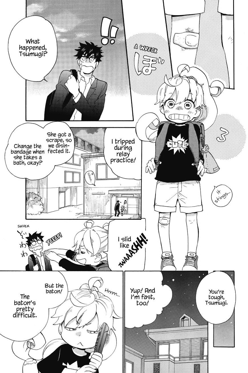 Amaama to Inazuma Chapter 38 page 3 - Chapter 38 : Tonkatsu and Field Day