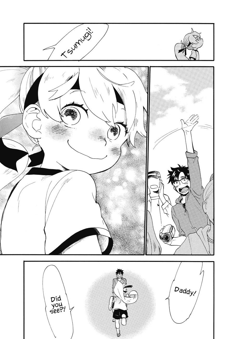 Amaama to Inazuma Chapter 38 page 31 - Chapter 38 : Tonkatsu and Field Day