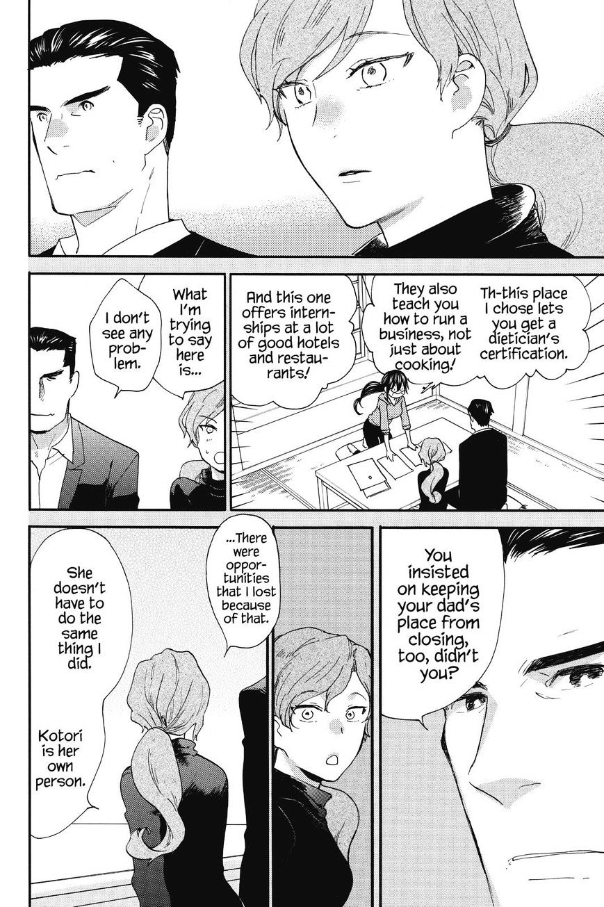 Amaama to Inazuma Chapter 38 page 8 - Chapter 38 : Tonkatsu and Field Day