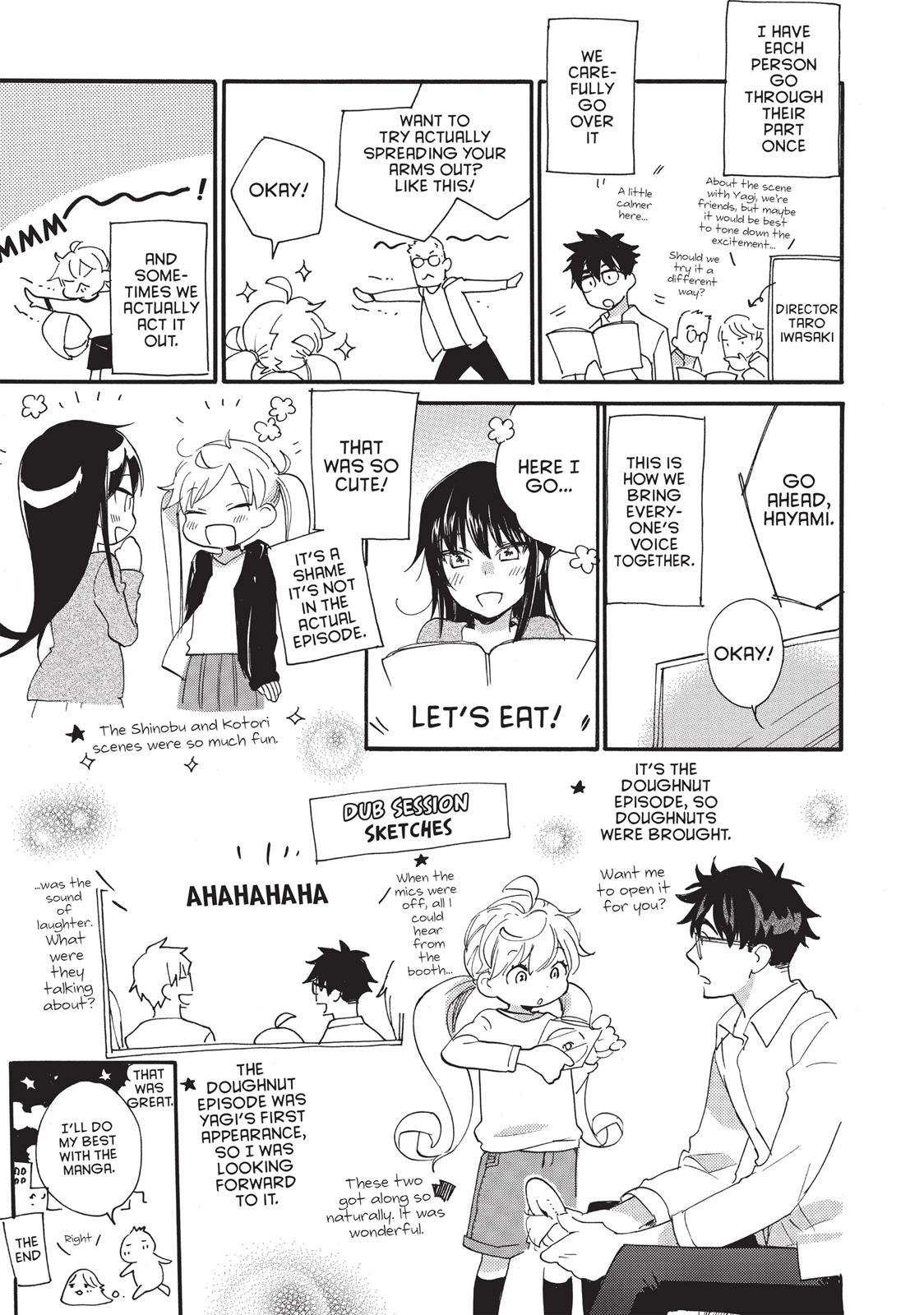 Amaama to Inazuma Chapter 39.5 page 2 - Chapter 39.5