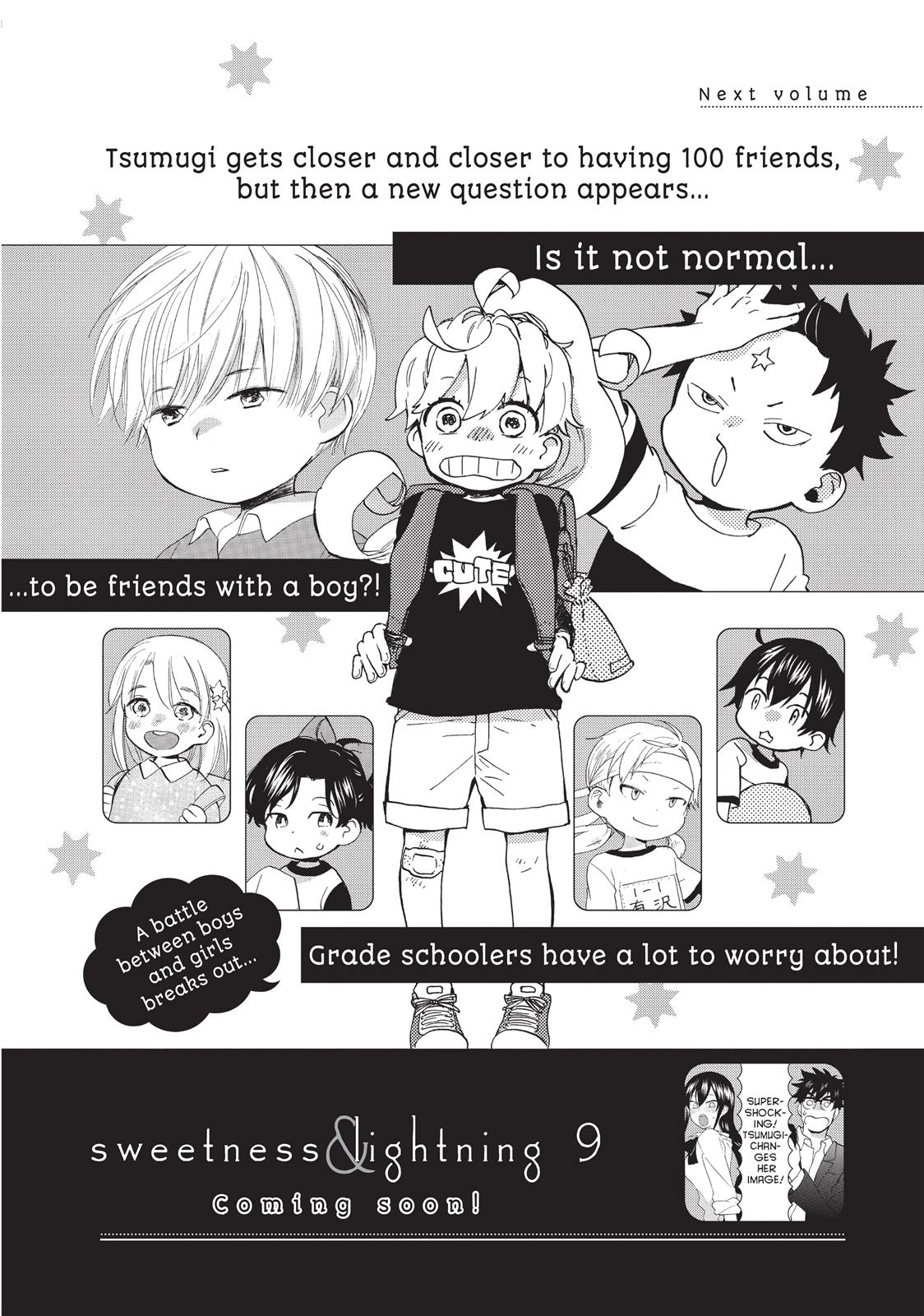 Amaama to Inazuma Chapter 39.5 page 9 - Chapter 39.5