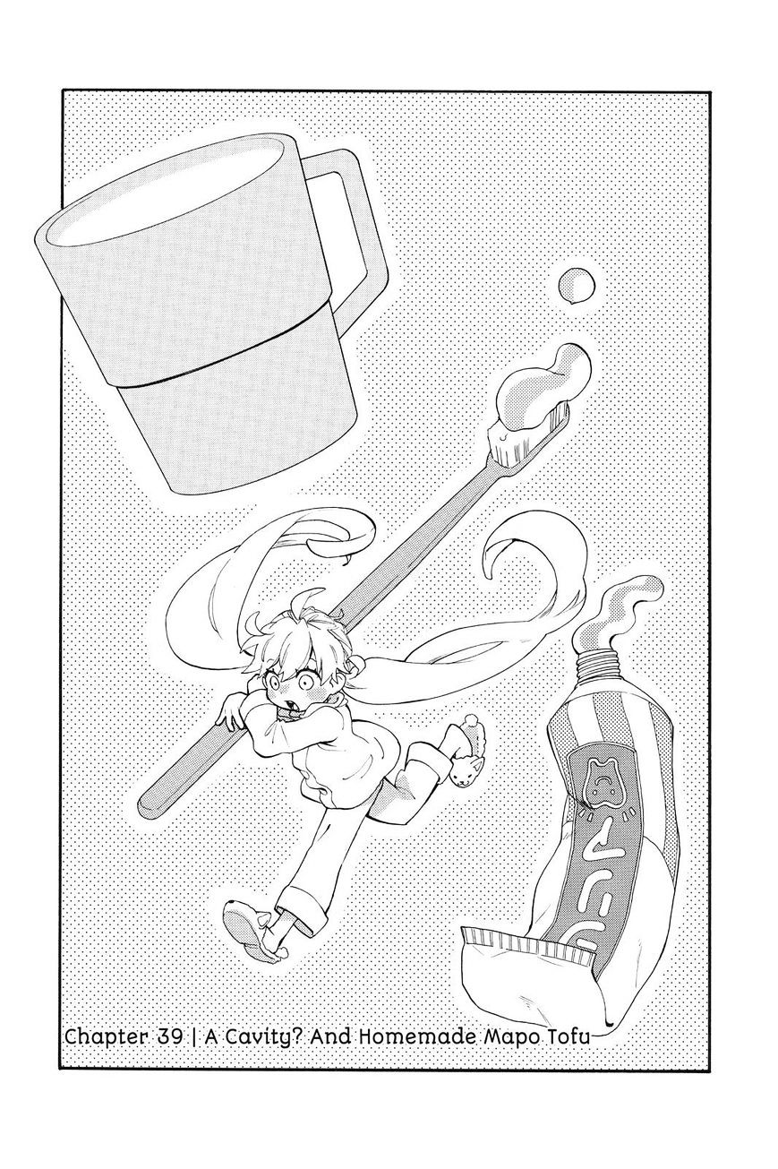 Amaama to Inazuma Chapter 39 page 1 - Chapter 39 : A Cavity? and Homemade Mapo Tofu