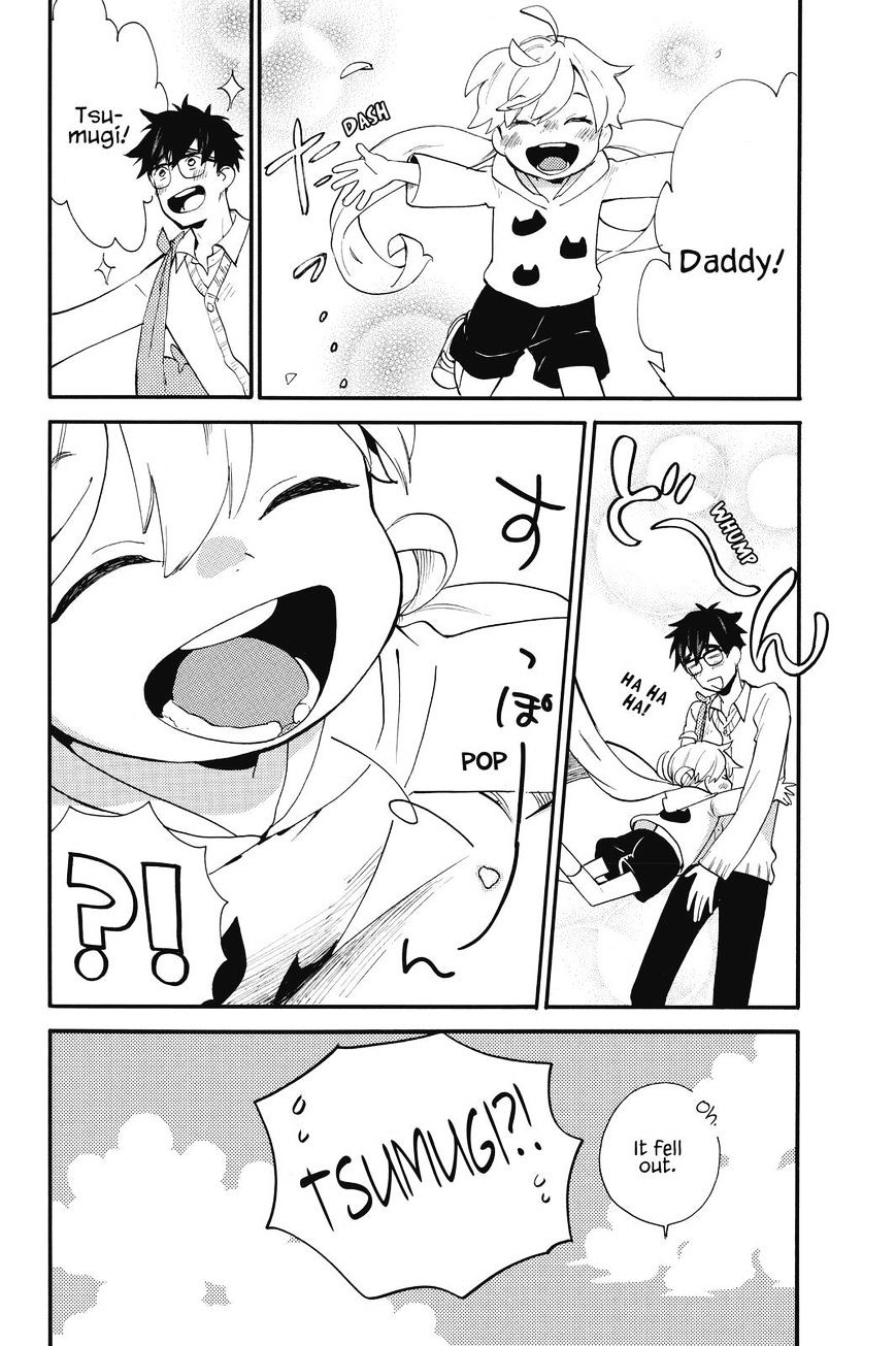 Amaama to Inazuma Chapter 39 page 16 - Chapter 39 : A Cavity? and Homemade Mapo Tofu