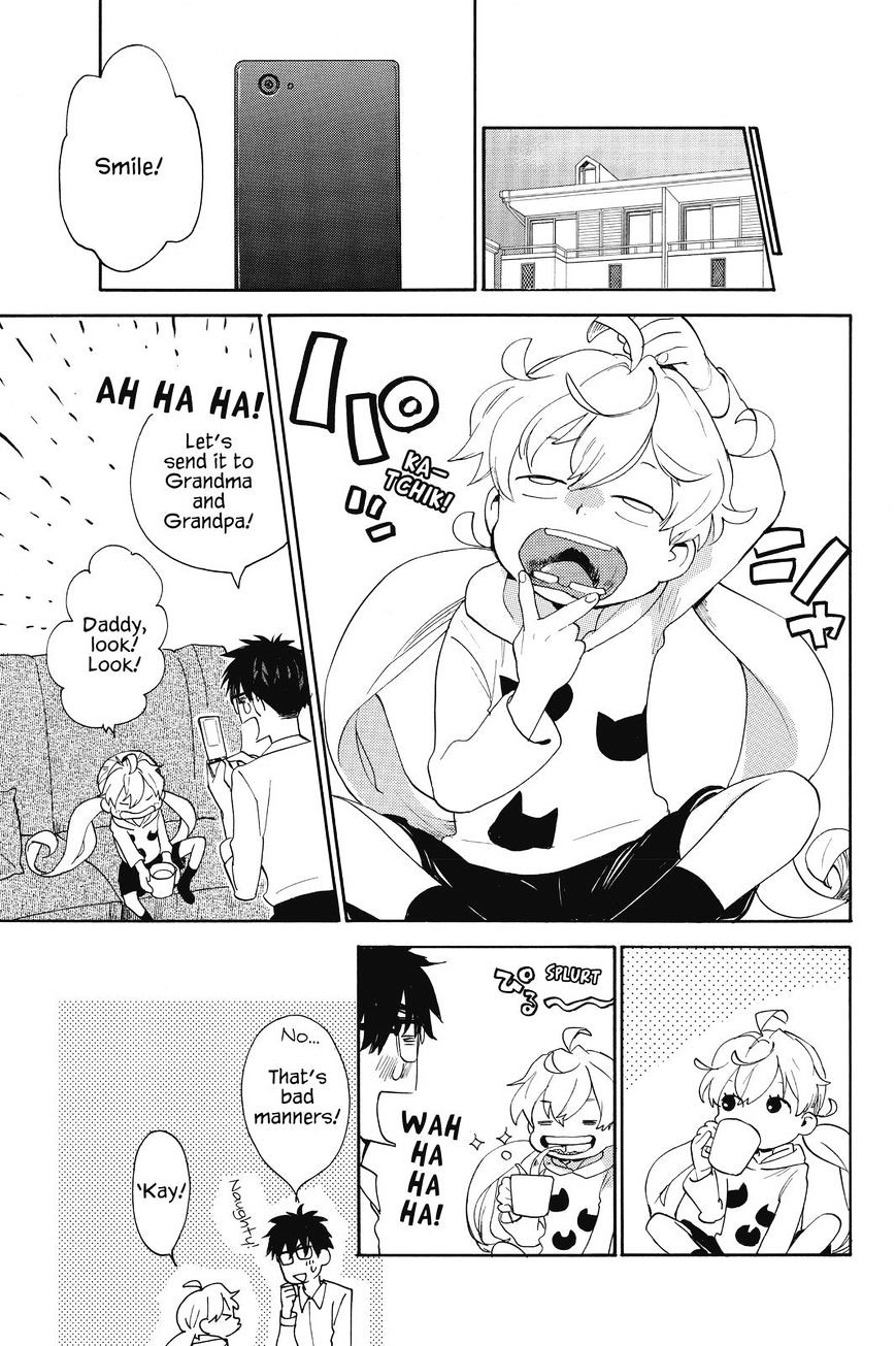Amaama to Inazuma Chapter 39 page 17 - Chapter 39 : A Cavity? and Homemade Mapo Tofu