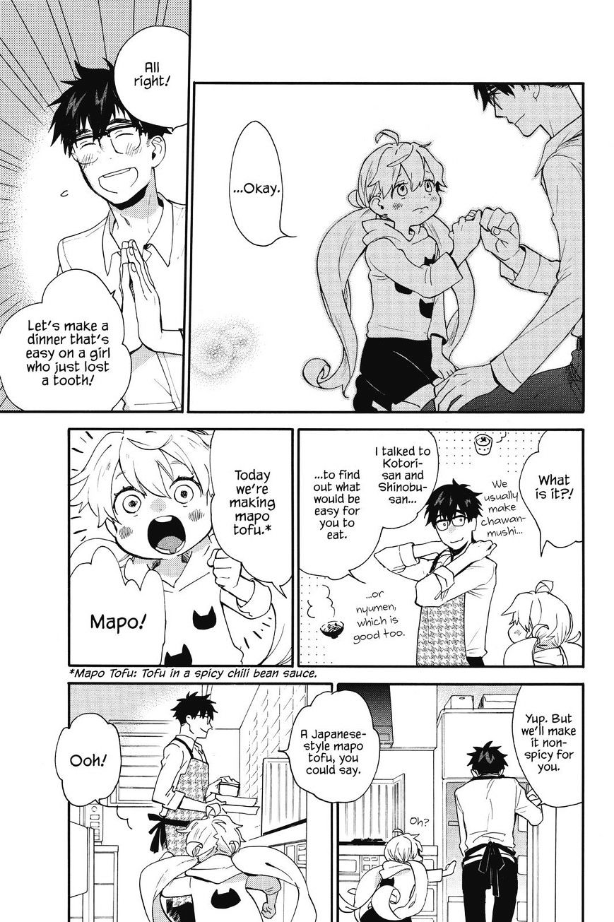 Amaama to Inazuma Chapter 39 page 19 - Chapter 39 : A Cavity? and Homemade Mapo Tofu